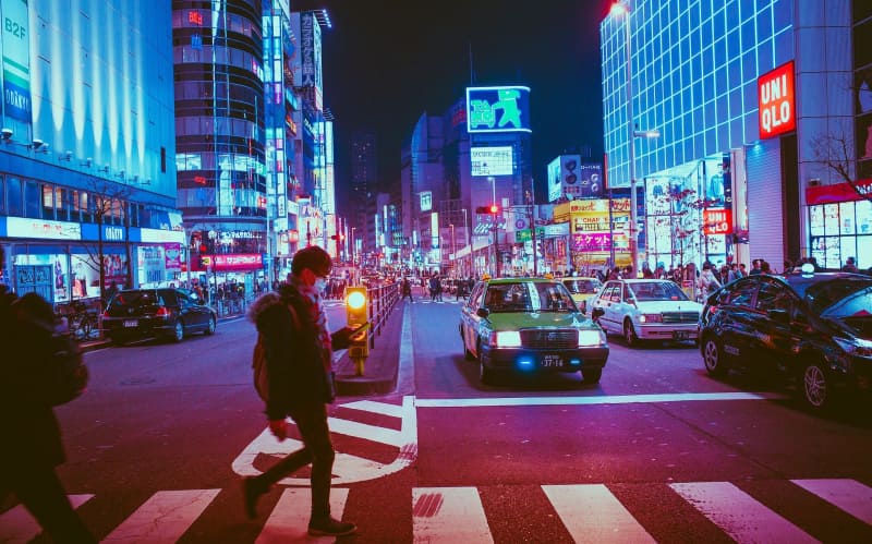 Ζήστε απλά στην Ιαπωνία